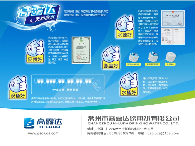 �ڲ�����Ϸ������(�й�)רҵ����,����Ϊ��