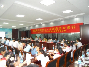 �ڲ�����Ϸ������(�й�)רҵ����,����Ϊ��