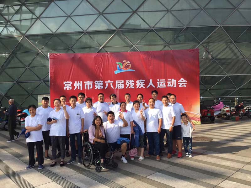 �ڲ�����Ϸ������(�й�)רҵ����,����Ϊ��