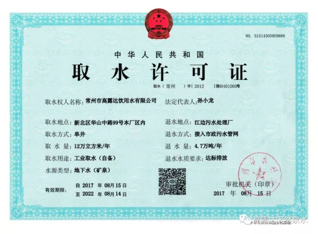 �ڲ�����Ϸ������(�й�)רҵ����,����Ϊ��