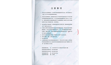 15L������ȻȪˮһ���ȼ�ⱨ��