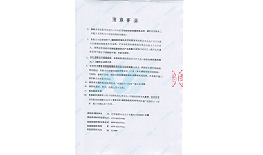 18L����ˮһ���ȼ�ⱨ��