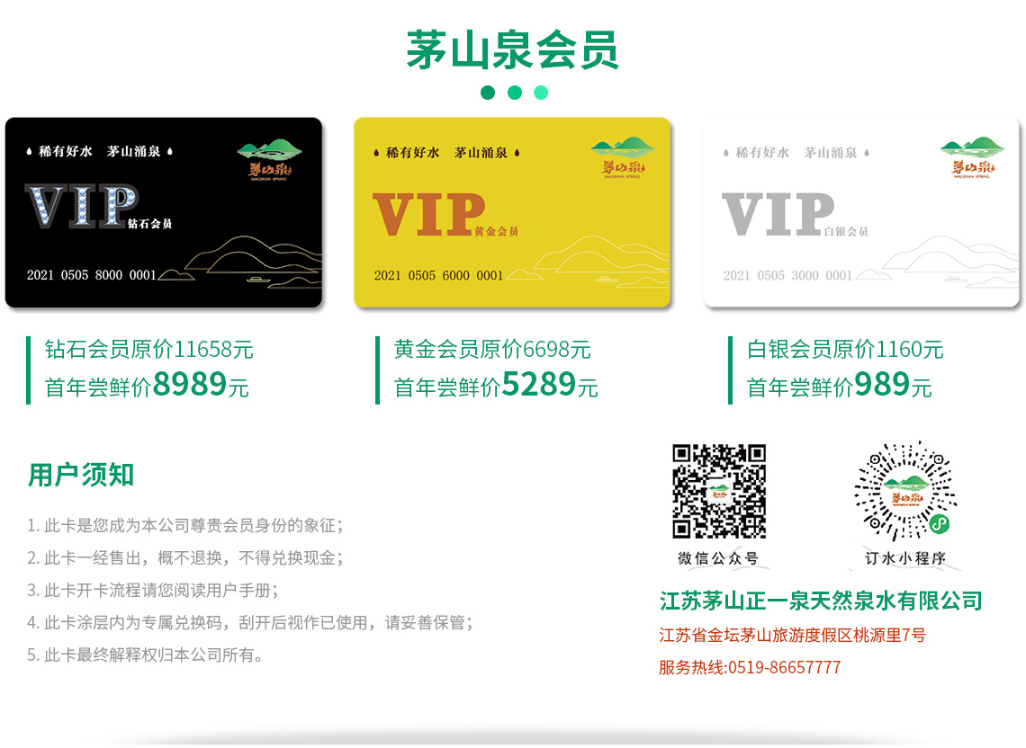 �ڲ�����Ϸ������(�й�)רҵ����,����Ϊ��