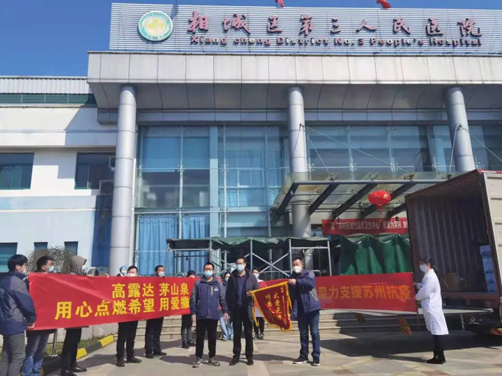 �ڲ�����Ϸ������(�й�)רҵ����,����Ϊ��