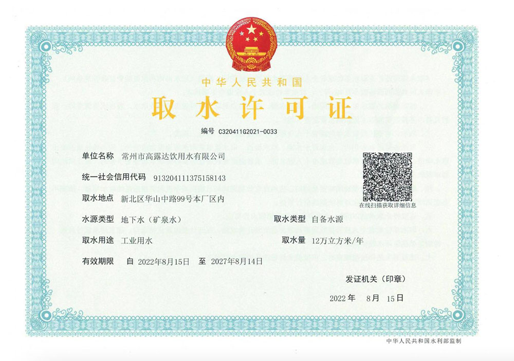 �ڲ�����Ϸ������(�й�)רҵ����,����Ϊ��