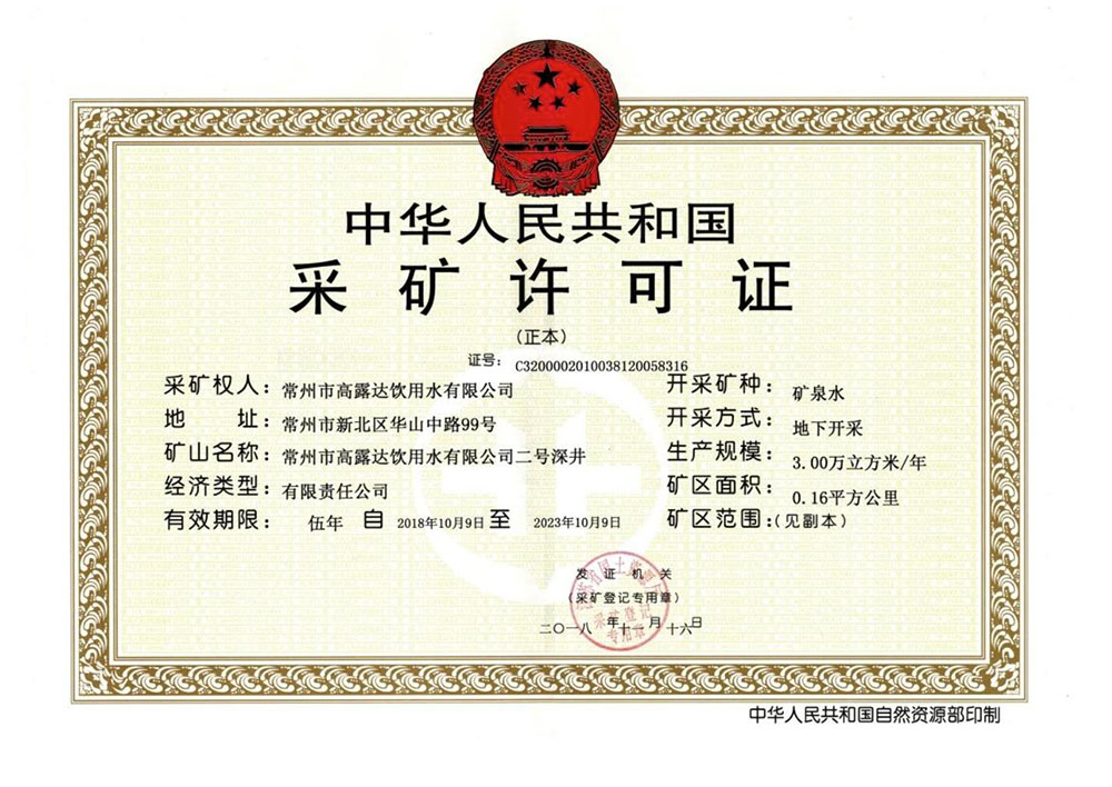 �ڲ�����Ϸ������(�й�)רҵ����,����Ϊ��