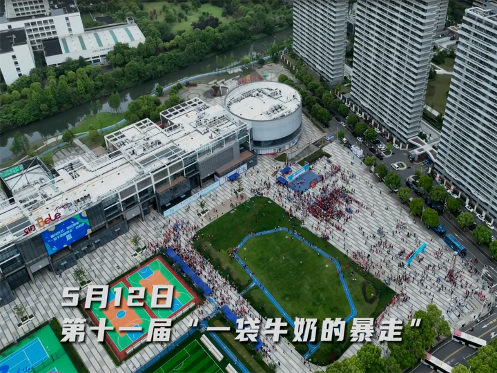 2024��5��12��һ��ţ�̱���