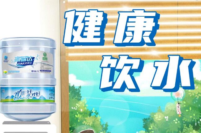 �����죬��������������ˮ�ſ�������������������