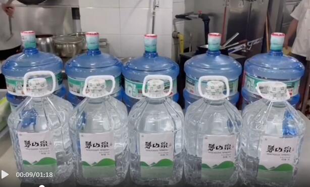 ��Ϻ��حéɽȪˮ����Ϻ����������ף��Ե���ù���Ϻ��Բ���ֳɣ�