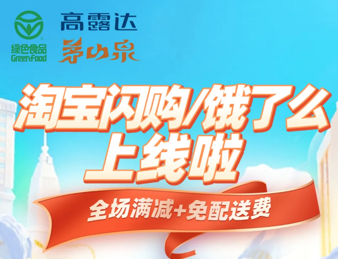 �������� | �Ա�����/����ô��ʽ���ߣ�